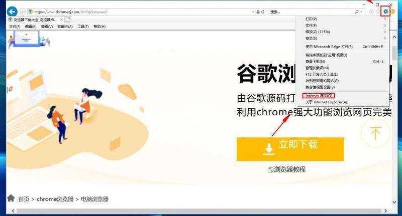 FB创建粉丝页后无法发布帖子怎么办？