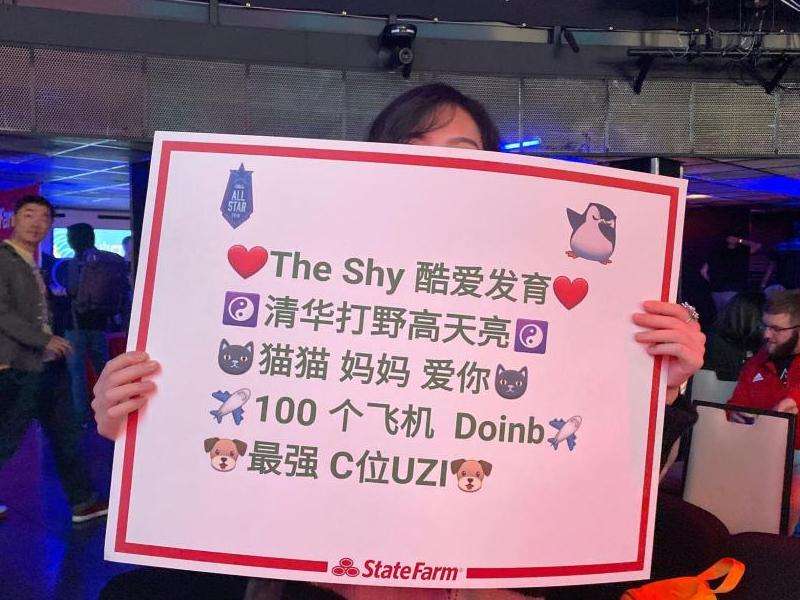 FB澳门粉丝应援视频亮点