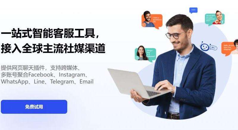 FB粉丝专页的封面设计要点