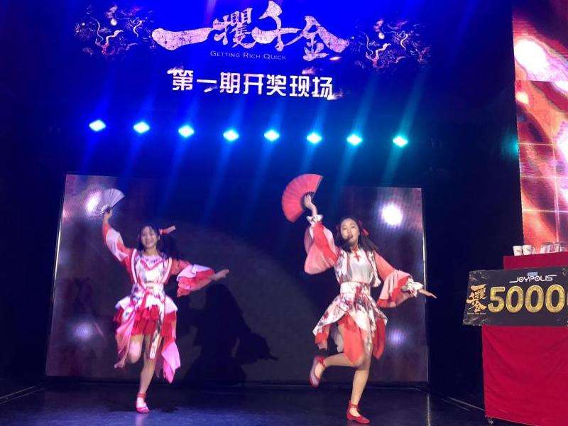 FB粉丝团五万人豪礼大揭秘
