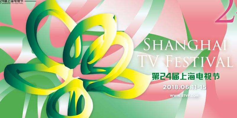 2018年上海Facebook营销大会回顾
