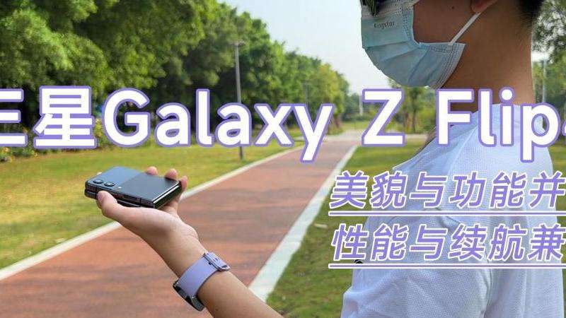 2019年Facebook软件更新与功能解析