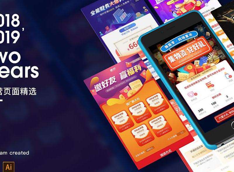 2019营销日历：重要事件与活动安排