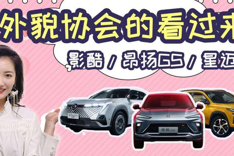 APP：推荐几款有效的