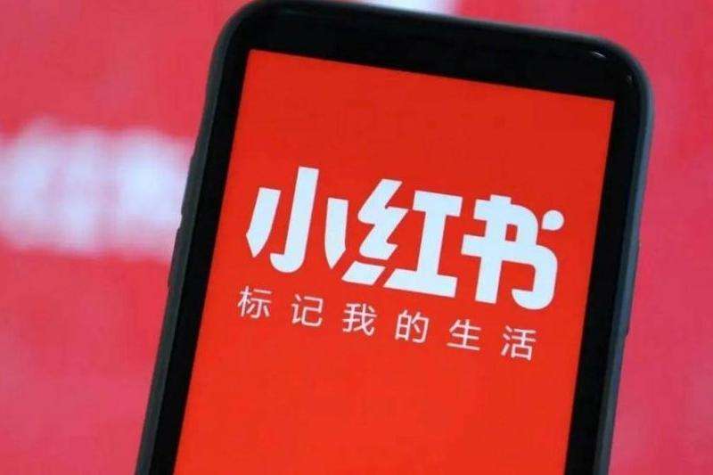 CCTV在脸书的粉丝数量