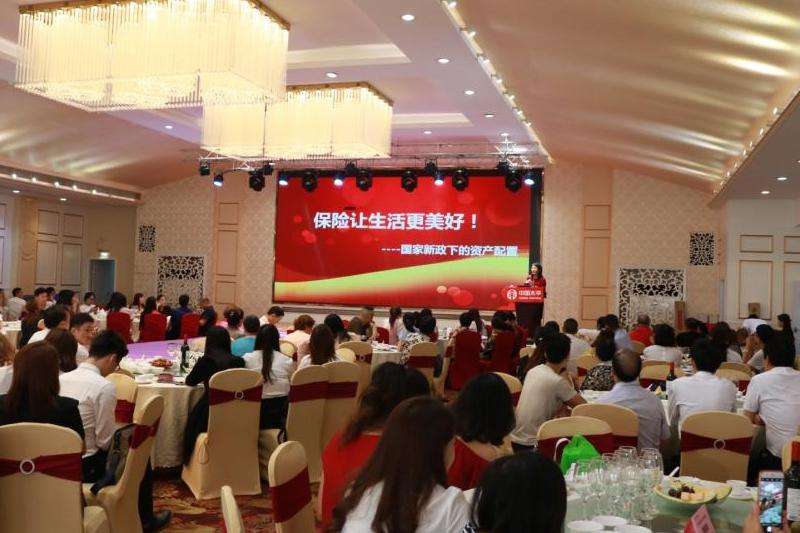 FB15号粉丝见面会：活动策划与执行