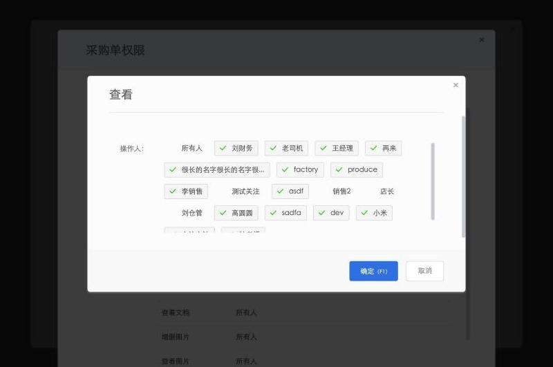 FB不能查看粉丝信息的解决方法与技巧