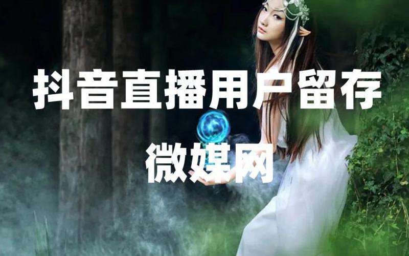 FB个人主页如何增加粉丝？