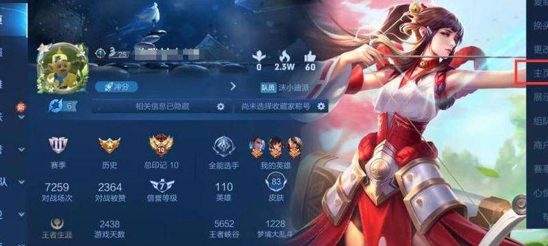 FB主页怎么增加粉丝？