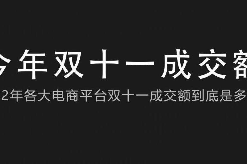 FB企业管理平台为什么绑不了粉丝专页？