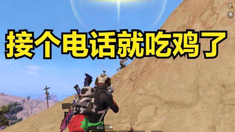 FB品牌粉丝页在哪里找到？