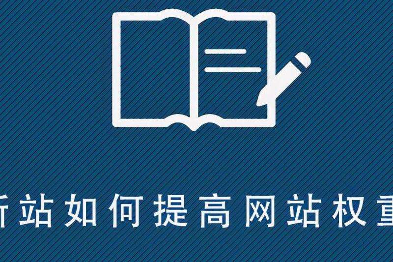 FB增加粉丝的有效方法有哪些？