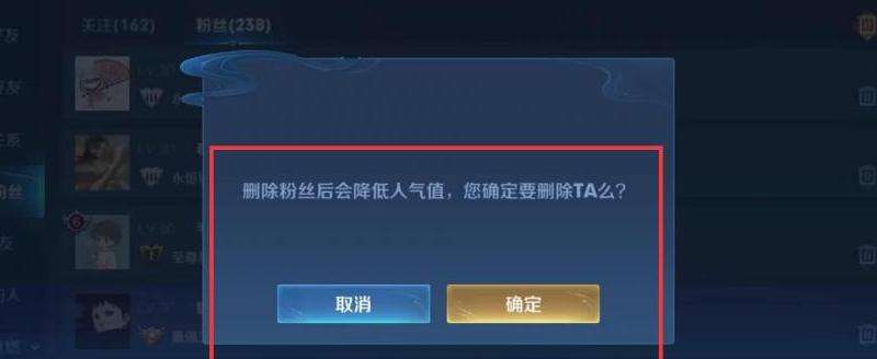 FB怎么显示粉丝数量？