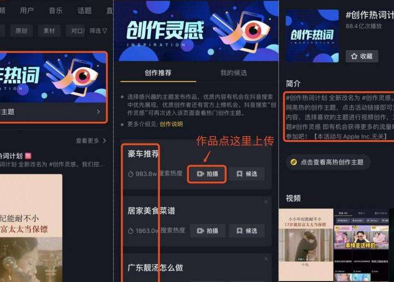 FB怎么解决粉丝互动不了的问题？