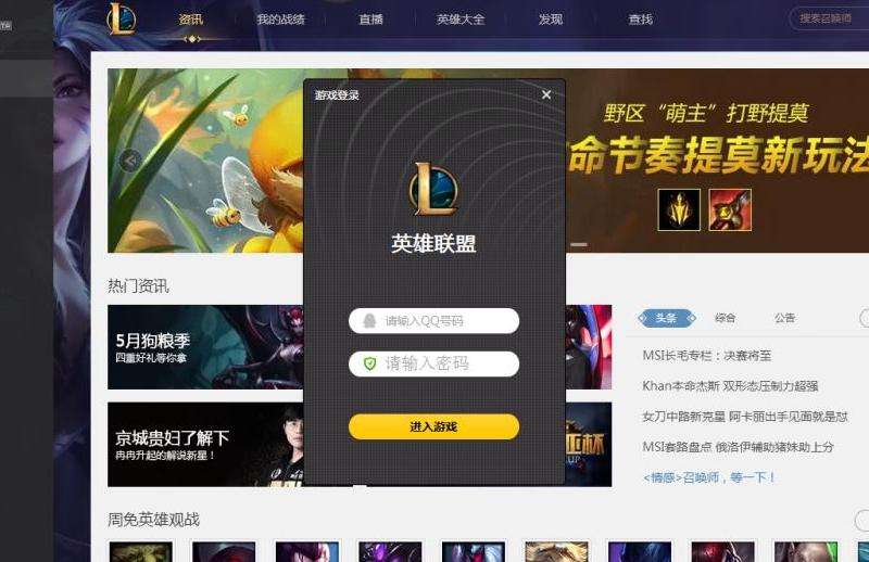 FB怎么设置查看粉丝？