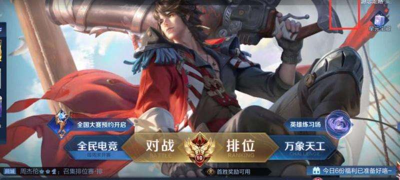 FB的粉丝页在哪里查看？