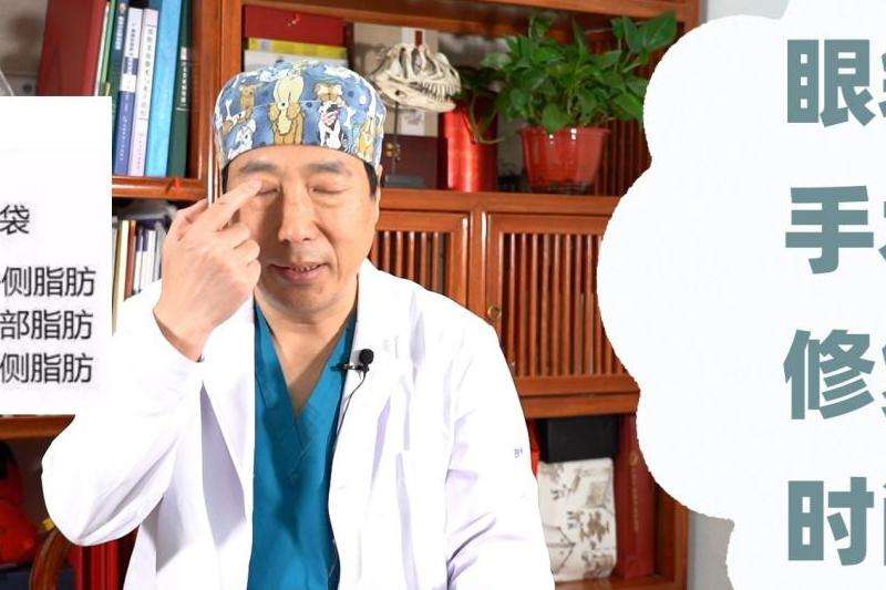 FB粉丝专页推流多久进行一次？