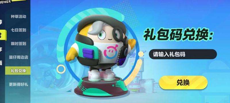 FB粉丝专页突然消失了怎么办？