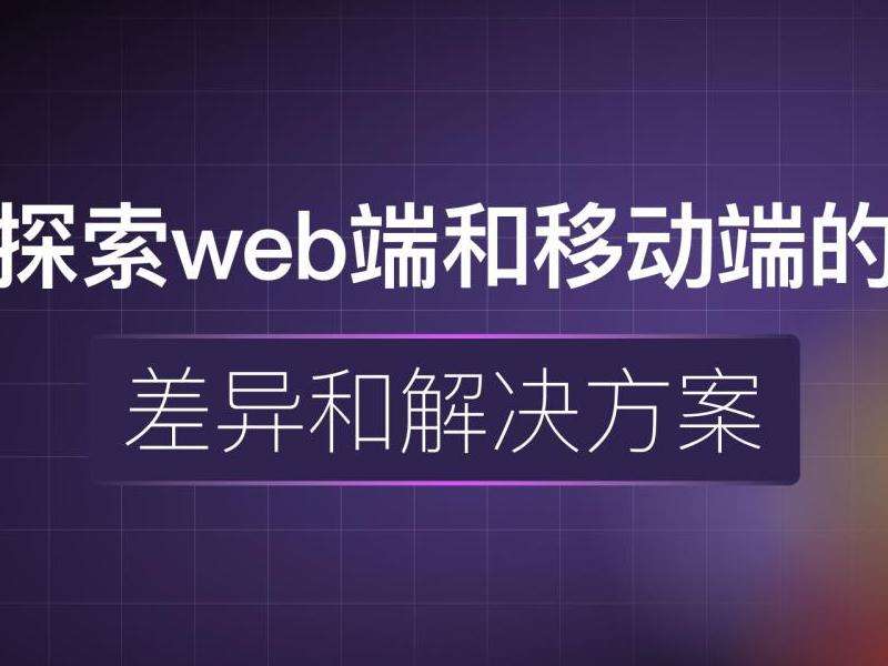 FB粉丝专页频繁被封的原因和解决办法