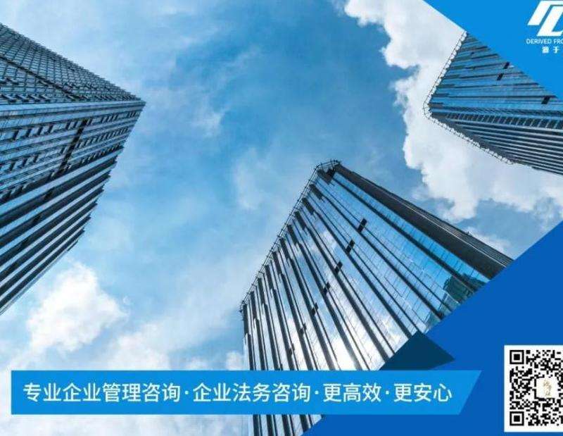 FB粉丝主页的不同类别介绍